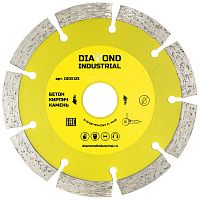 Диск алмазный по бетону, кирпичу, камню Diamond Industrial